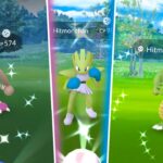 *NEW* CATCH MASTERY EVENT IN POKEMON GO! Shiny BOOSTED Hitmon Family!