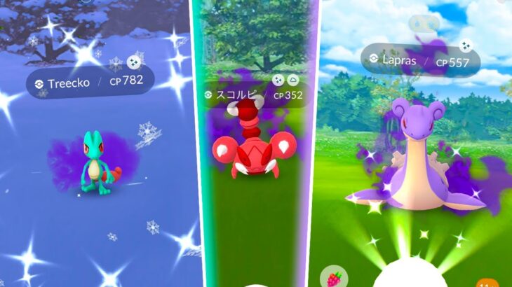 *NEW* TEAM ROCKET TAKEOVER EVENT IN POKEMON GO! New Shadow Shiny Pokemon / Grunts Have Shiny’s!!