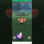 【神回❓️】PokémonGO⭐色違いメタモン⭐ポケモンGO⭐これは激レアか⁉️