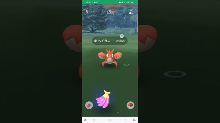 【神回❓️】PokémonGO⭐色違いメタモン⭐ポケモンGO⭐これは激レアか⁉️