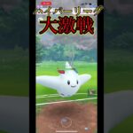 リザードン強い！！ #ポケモン #ポケモンgo #pokemon #poketmonster #ポケモンsv #かくれんぼ