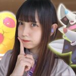 色違いか通常色か？色違いのモグリューが欲しいので7KM卵割り！【ポケモンGO】