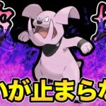 甘える8回ではどうだん打てる化け物！GBLの後にポケカ開封も！【 ポケモンGO 】【 GOバトルリーグ 】【 GBL 】【 スーパーリーグ 】