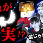 【衝撃】本当に驚いています。実はキラ率がアップしているポケモンがいる説！？【ポケモンGO】