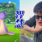 智慧のヒーロー？知恵のヒーロー？智恵ヒーロー？色違い限定ラプラス新実装！【ポケモンGO】