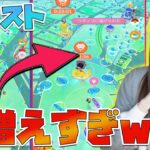 新たな聖地？！ポケストのめっちゃ増えた大阪ミナミで食い倒れポケ活【ポケモンGO】