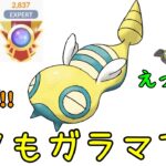 【ポケモンGO】実質ガラマが２体使える!?レート278上げたノコッチのパーティ【スーパーリーグ】【GBL】