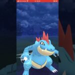 【ポケモンGO】自然界カップのオーダイルが強すぎて3タテしたったwwwwwwwww(自然界カップ)#ポケモンgo #goバトルリーグ #shorts