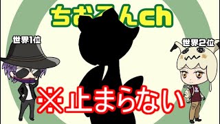 【スーパーリーグ】起点作りとは？やり方解説！【ポケモンGO】【GBL】