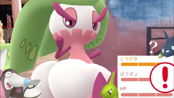 【ポケモンGO・生実況】激アツ！初日に〇〇個体ゲット！？１８連のモグリュータスクで結果はどうだったのか・・？【ポケモンGO・色違いポケモン・サステナビリティウィーク】