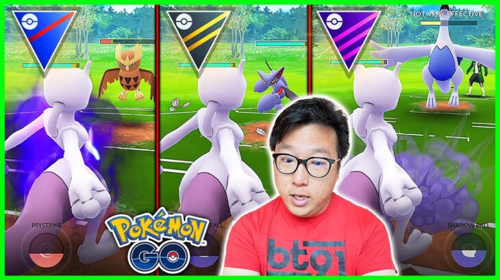 I Used Mewtwo But in Different Leagues in Go Battle League in Pokemon GO