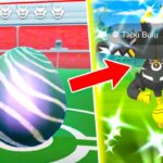 *NEW* SHINY TAPU BULU RAIDS IN POKEMON GO! Brand New Shiny Legendary Pokemon / Part 2