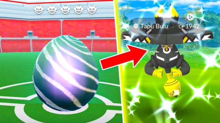 *NEW* SHINY TAPU BULU RAIDS IN POKEMON GO! Brand New Shiny Legendary Pokemon / Part 2