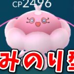 【生配信】ついに育成したPL50ブルンゲルと共にハイパーリーグに挑む！ #1158【ポケモンGO】