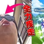 史上最速！？不審者がシャドウミュウツーレイド参戦して色違い個体値100に挑戦【ポケモンGO】