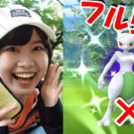 高個体値色違い！21戦🔥in愛知県:ポケモンgo