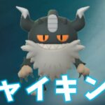 【生配信】ニャイキングと共にノープランGBL！ #1175【ポケモンGO】