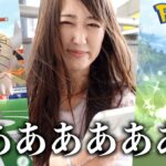 いやああああああああ【ポケモンGO】