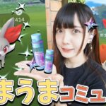 ほしのすなうま！フォッコのコミュニティディ！【ポケモンGO】