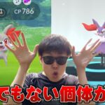 上野公園ンンンン！神個体フォッコのコミュニティデイ【ポケモンGO】