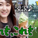 バサギリレイドディで色違いもタマゴ割りも!!【ポケモンGO】