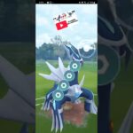 【ポケモンGO】帝王ディアルガ ！【ブルックGO】 #shorts