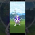 ポケモンGO シャドウミュウツー　Pokémon GO