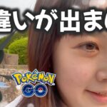 【神回】色違いがでました！カプ・レヒレ！公園で叫び散らかした！！！（笑）レイドアワー ポケモンGO 포켓몬 고 Pokémon GO JAPAN