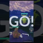 【ポケモンGO】マスターリーグ #ポケモンgo #youtubeshorts #pokemongo #pokemon #pokémon #ゲーム #ゲーム配信