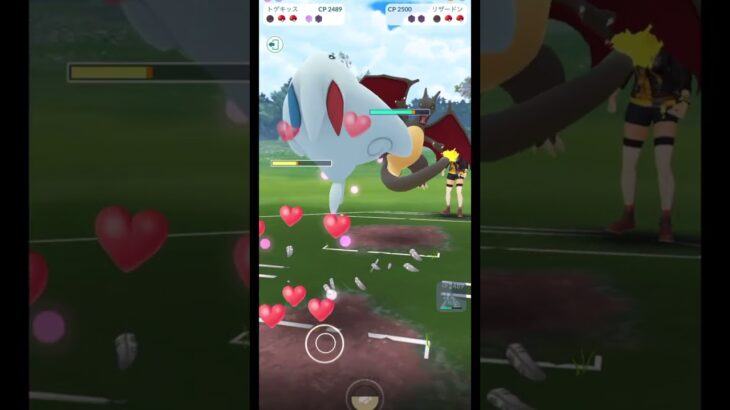 【ポケモンGO実況】ラグラージ、エンペルト、トゲキッスの勝率7割のチーム！【ハイパーリーグ】