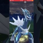 【ポケモンGO】パーティ負けを捲って勝ったやつ【GBL】#shorts