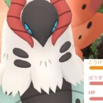 【神引き】ポケモンＧＯ史上最高の引きをしてしまった・・。【メラルバ・ウルガモス・色違いポケモン・Larvesta・Volcarona】