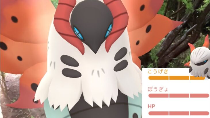 【神引き】ポケモンＧＯ史上最高の引きをしてしまった・・。【メラルバ・ウルガモス・色違いポケモン・Larvesta・Volcarona】