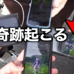 活気ヤバい秋田人大集結！シャドウミュウツー連戦の結果すげえの来たwww【ポケモンGO】