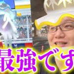 ウツロイド厳選チャンスキタぜぇ!!色違いと100%を目指して歩いて課金して戦うマン!!!!【ポケモンGO】