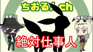 【シングルカップ】おすすめパーティー3選！環境調査【ポケモンGO】【GBL】