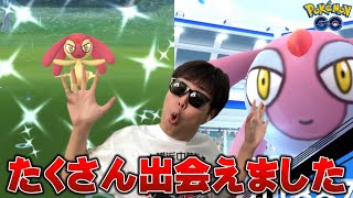 招待された方法もお伝え！エムリットレイド【ポケモンGO】