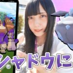 シャドウレジロックにメレシーも新実装！気になる個体値は…【ポケモンGO】