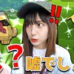 ○回連続色違い？金の色違いポケモンリサーチディ【ポケモンGO】