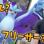 シャドウフリーザー…俺の事嫌いなんか？涙【ポケモンGO】