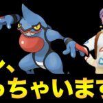 今日からレート戦だ！久しぶりにあれやります！（出せるか不安）【 ポケモンGO 】【 GOバトルリーグ 】【 GBL 】【 スーパーリーグ 】