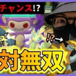 【ポケモンGO】4日間限定！ルカリオが最強すぎる！バクガメス＆メガヤミラミ実装決定！したっぱからの色違い＆シャドウエイパムの色違いを目指して超連戦！「あの色違い」が降臨スペシャル！【1匹で倒す】