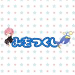 【同時視聴】日本最高峰の戦いをみんなで見るぞ！！年に一度の祭典しかと見届けよう！！【ポケモンGO】【PJCS】