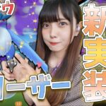 シャドウフリーザーの色違い新実装！色違い欲しいけど…w【ポケモンGO】