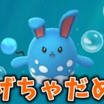 【生配信】スーパーリーグから逃げちゃダメだ！ #1231【ポケモンGO】