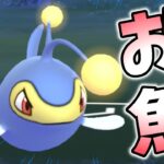 【生配信】今日も1日歩き回って疲れたけどGBL頑張る！ #1237【ポケモンGO】