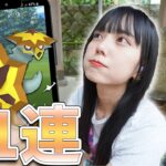 明日まで！バクガメスの色違い狙いたい！レイドとリワード21連【ポケモンGO】