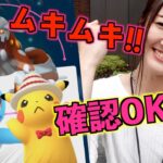 ヒードランムキムキ完結? 明日からの山盛り、7周年記念イベントを確認!!【ポケモンGO】