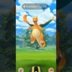 Catching a Charizard in the wild in Pokemon GO