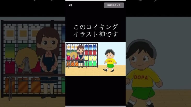 【ポケカ】DOPAさんのオンラインガチャ爆アドするまで引き続ける！Part21（35回目）